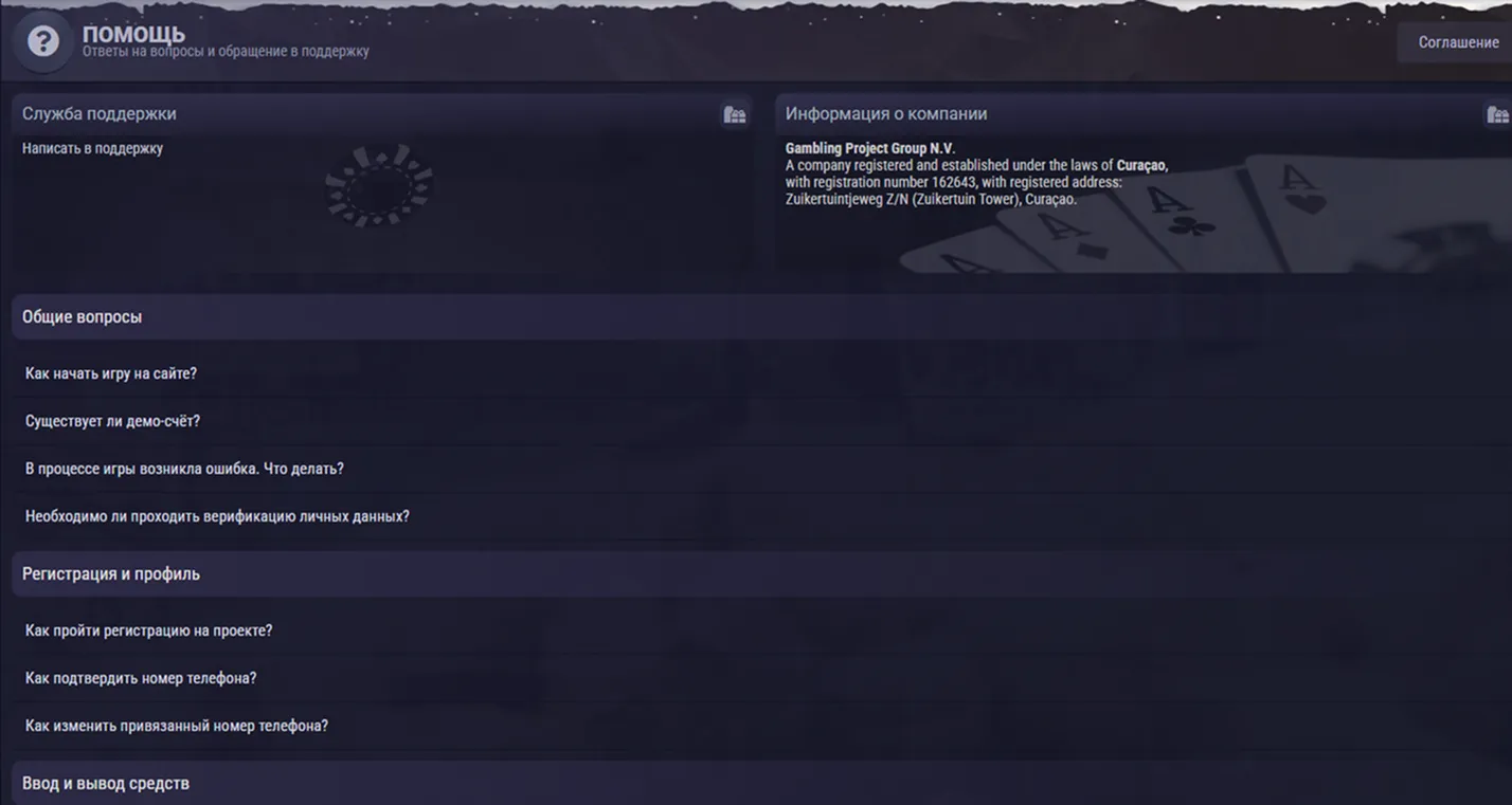 Sintesi analitica: sei variabili per inquadrare Zooma Sintesi analitica: sei variabili per inquadrare Zooma